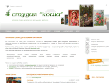 Tablet Screenshot of krestikov.net